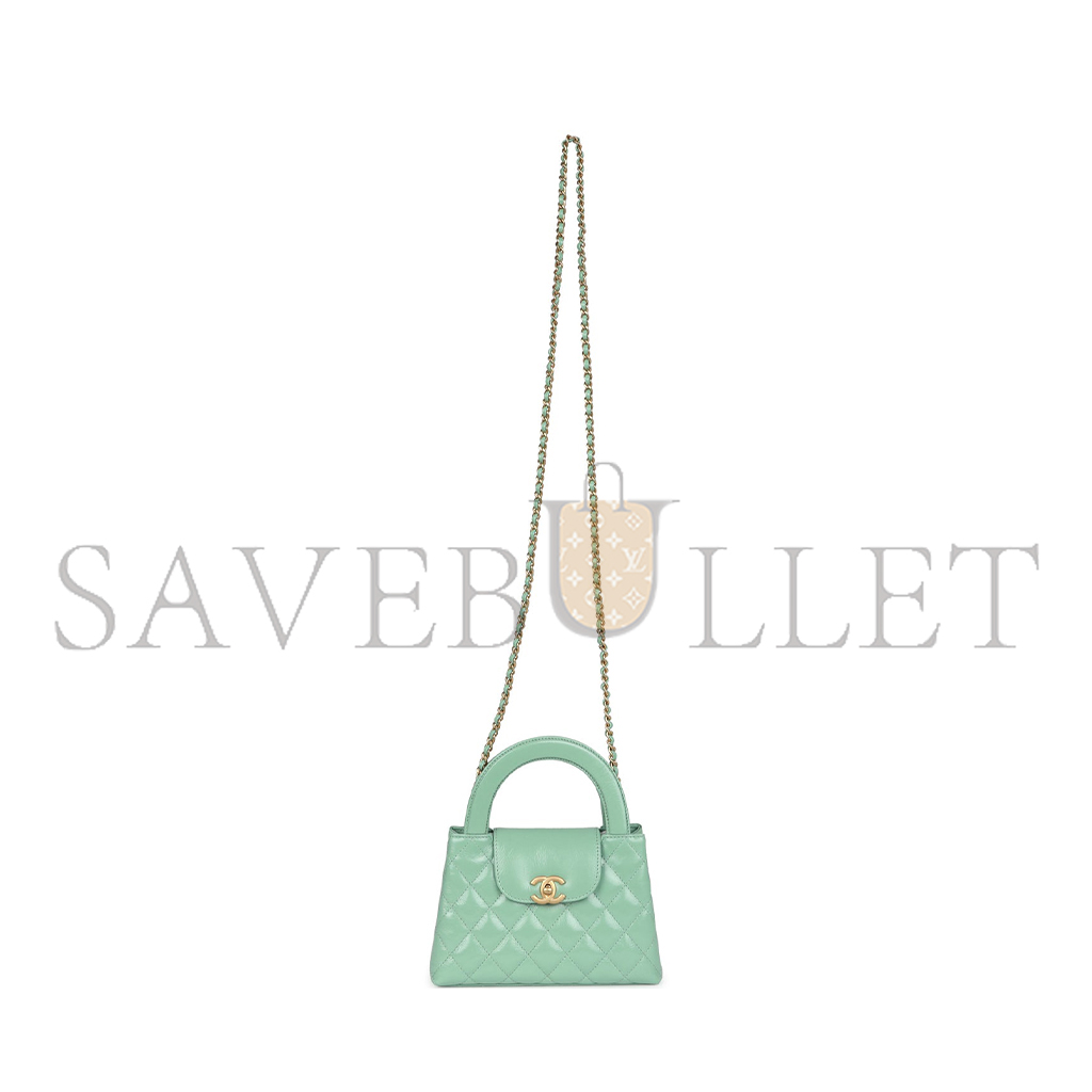 CHANEL MASTER KELLY SHOPPER LIGHT GREEN SHINY AGED CALFSKIN BRUSH GOLD HARDWARE (19*13*7cm)